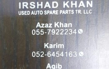 IRSHAD KHAN USED AUTO HONDA SPARE PARTS TR. (Used auto parts, Dealer, Sharjah spare parts Markets)