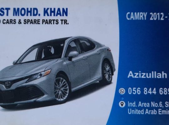 DOST MOHD.KHAN USED TOYOTA CARS & SPARE PARTS TR. (Used auto parts, Dealer, Sharjah spare parts Markets)