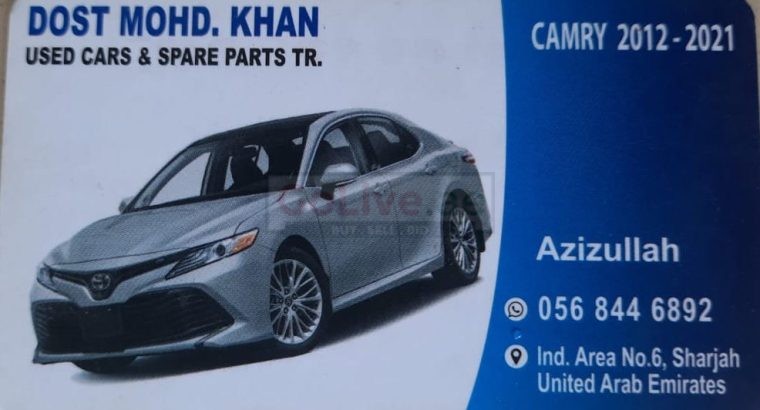 DOST MOHD.KHAN USED TOYOTA CARS & SPARE PARTS TR. (Used auto parts, Dealer, Sharjah spare parts Markets)