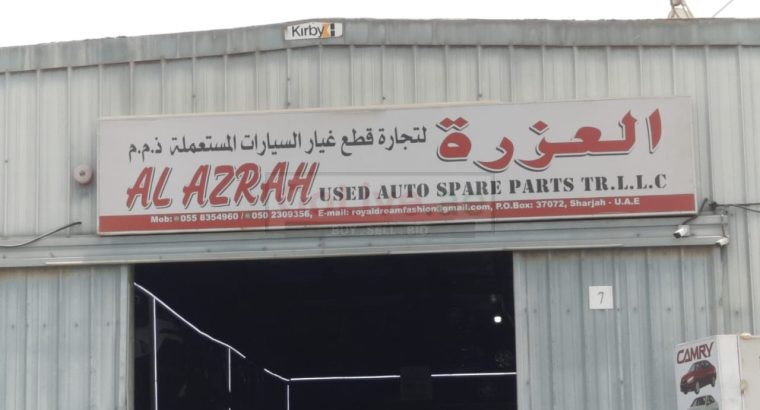 AL AZRAH USED AUTO NISSAN SPARE PARTS TR. (Used auto parts, Dealer, Sharjah spare parts Markets)