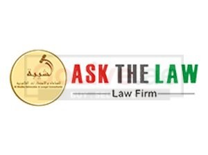 Law Firms in Dubai | Dubai Law Firms | Top & Best Law Firms in Dubai