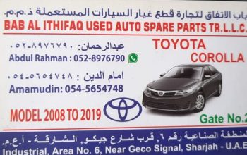 BAB AL ITHIFAQ USED TOYOTA AUTO SPARE PARTS TR. (Used auto parts, Dealer, Sharjah spare parts Markets)