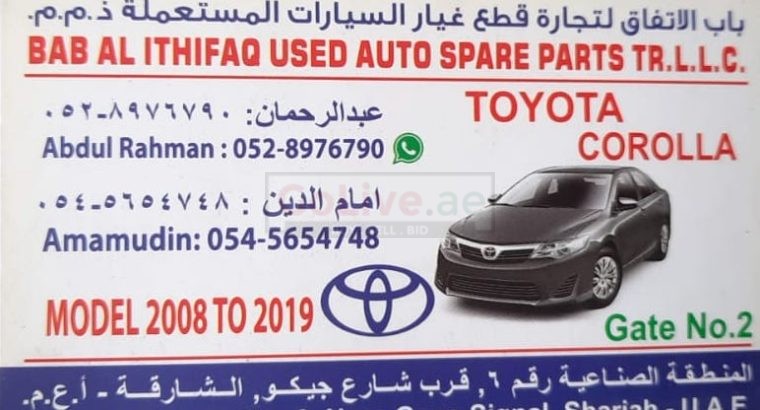 BAB AL ITHIFAQ USED TOYOTA AUTO SPARE PARTS TR. (Used auto parts, Dealer, Sharjah spare parts Markets)