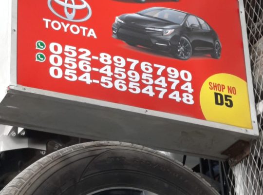 BAB AL ITHIFAQ USED TOYOTA AUTO SPARE PARTS TR. (Used auto parts, Dealer, Sharjah spare parts Markets)
