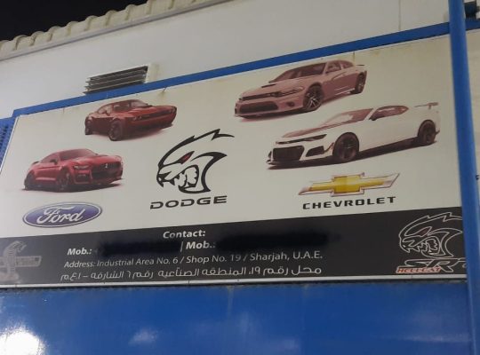 JABAL MAKKAH AUTO USED DODGE,FORD,CHEVROLET SPARE PARTS TR. (Used auto parts, Dealer, Sharjah spare parts Markets)