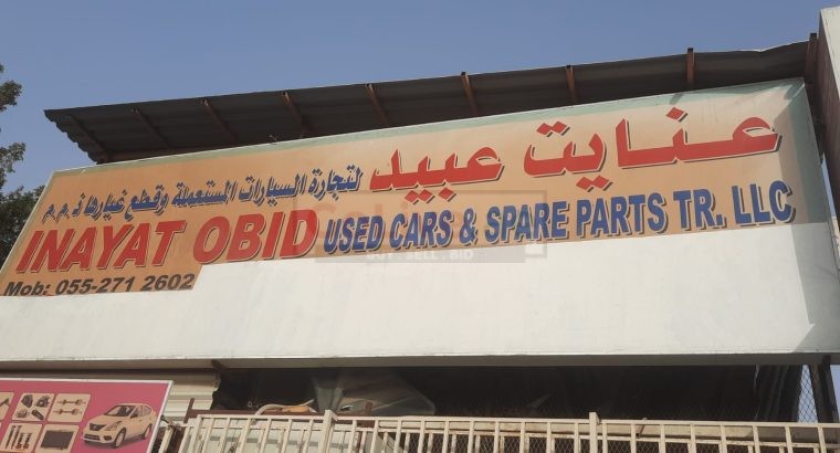 INAYAT OBAID USED TOYOTA AUTO SPARE PARTS TR. (Used auto parts, Dealer, Sharjah spare parts Markets)