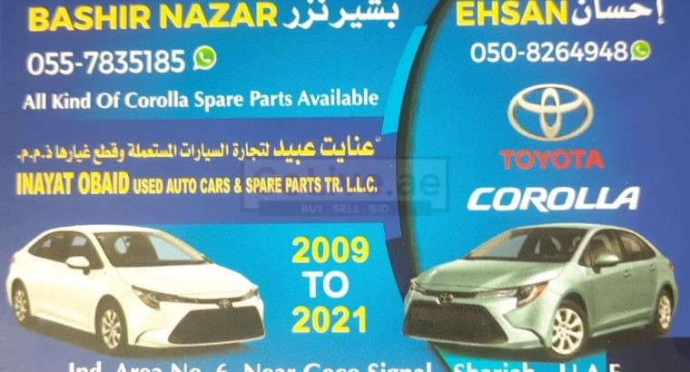 INAYAT OBAID USED TOYOTA AUTO SPARE PARTS TR. (Used auto parts, Dealer, Sharjah spare parts Markets)