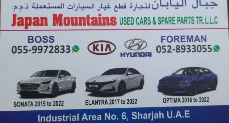 JAPAN MOUNTAINS USED KIA,HYUNDAI CARS & SPARE PARTS TR. (Used auto parts, Dealer, Sharjah spare parts Markets)