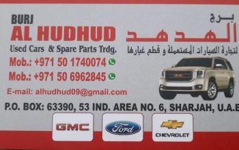 BURJ AL HUDHUD USED FORD,GMC, CHEVROLET CARS & SPARE PARTS TR. (Used auto parts, Dealer, Sharjah spare parts Markets)