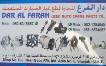DAR AL FARAH USED HONDA, MAZDA, TOYOTA ,NISSAN AUTO SPARE PARTS TR. (Used auto parts, Dealer, Sharjah spare parts Markets)