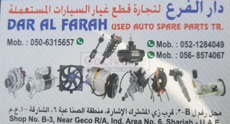 DAR AL FARAH USED HONDA, MAZDA, TOYOTA ,NISSAN AUTO SPARE PARTS TR. (Used auto parts, Dealer, Sharjah spare parts Markets)