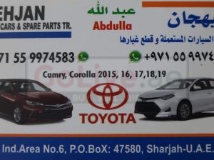 SEHJAN USED HONDA, LEXUS, CARS & SPARE PARTS TR. (Used auto parts, Dealer, Sharjah spare parts Markets)