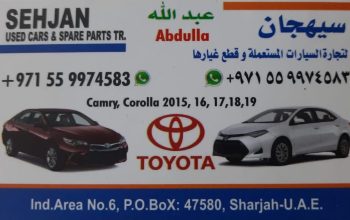 SEHJAN USED HONDA, LEXUS, CARS & SPARE PARTS TR. (Used auto parts, Dealer, Sharjah spare parts Markets)
