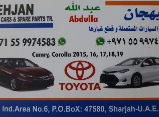 SEHJAN USED HONDA, LEXUS, CARS & SPARE PARTS TR. (Used auto parts, Dealer, Sharjah spare parts Markets)