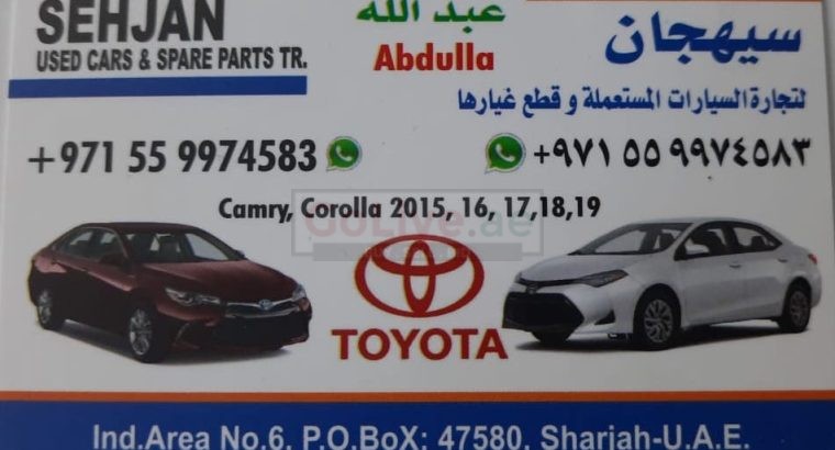 SEHJAN USED TOYOTA CARS & SPARE PARTS TR. (Used auto parts, Dealer, Sharjah spare parts Markets)