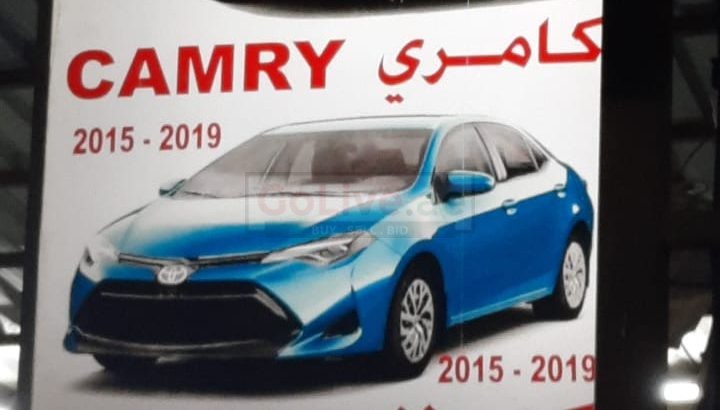 SEHJAN USED TOYOTA CARS & SPARE PARTS TR. (Used auto parts, Dealer, Sharjah spare parts Markets)