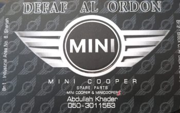 DEFAF AL AURDUN USED MINI AUTO SPARE PARTS TR. (Used auto parts, Dealer, Sharjah spare parts Markets)