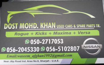 DOST MOHD.KHAN USED NISSAN CARS & SPARE PARTS TR. (Used auto parts, Dealer, Sharjah spare parts Markets)