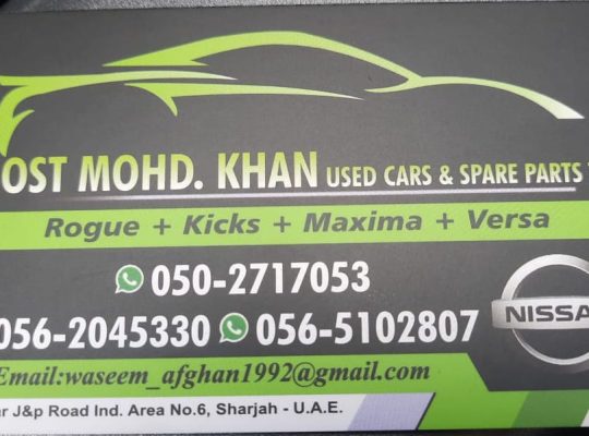 DOST MOHD.KHAN USED NISSAN CARS & SPARE PARTS TR. (Used auto parts, Dealer, Sharjah spare parts Markets)