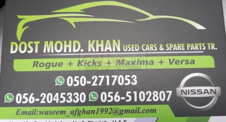 DOST MOHD.KHAN USED NISSAN CARS & SPARE PARTS TR. (Used auto parts, Dealer, Sharjah spare parts Markets)