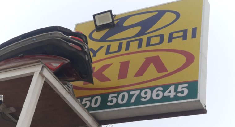 FIRST CHOICE USED HYUNDAI ,KIA AUTO SPARE PARTS TR. (Used auto parts, Dealer, Sharjah spare parts Markets)