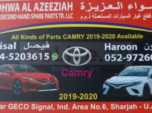 ADHWA AL AZEEIAH AUTO TOYOTA SECOND HAND SPARE PARTS TR. (Used auto parts, Dealer, Sharjah spare parts Markets)