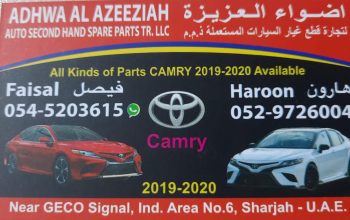 ADHWA AL AZEEIAH AUTO TOYOTA SECOND HAND SPARE PARTS TR. (Used auto parts, Dealer, Sharjah spare parts Markets)