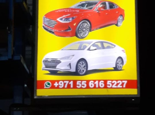 REYAH AL KHALEEJ USED HYUNDAI, KIA AUTO SPARE PARTS TR. (Used auto parts, Dealer, Sharjah spare parts Markets)