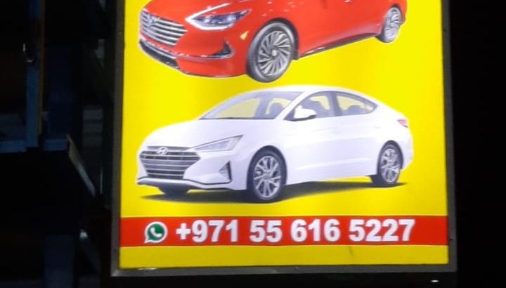 REYAH AL KHALEEJ USED HYUNDAI, KIA AUTO SPARE PARTS TR. (Used auto parts, Dealer, Sharjah spare parts Markets)