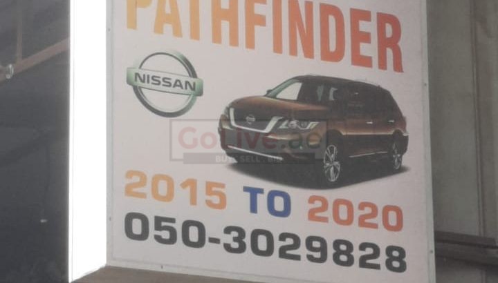 AL JAZEERAH AL SHIMALYA AUTO NISSAN USED SPARE PARTS TR. (Used auto parts, Dealer, Sharjah spare parts Markets)