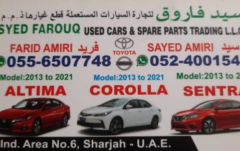 SAYED FAROUQ USED TOYOTA,NISSAN, CARS & SPARE PARTS TR. (Used auto parts, Dealer, Sharjah spare parts Markets)