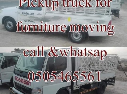 Movers and packers in al barsah