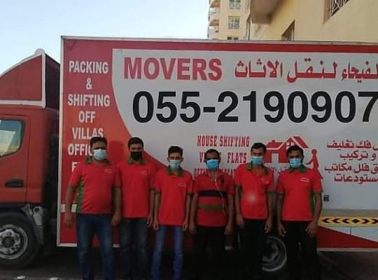 Daralfayha movers and packers