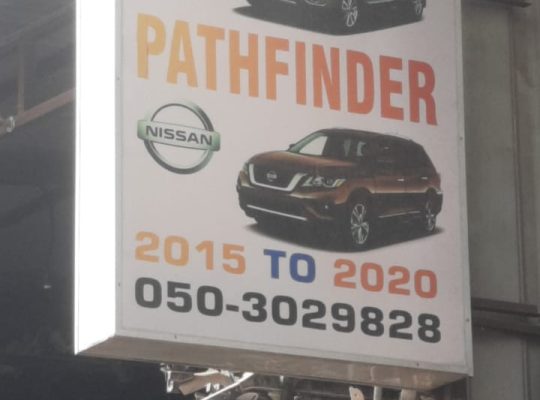 AL JAZEERAH AL SHIMALYA AUTO NISSAN USED SPARE PARTS TR. (Used auto parts, Dealer, Sharjah spare parts Markets)