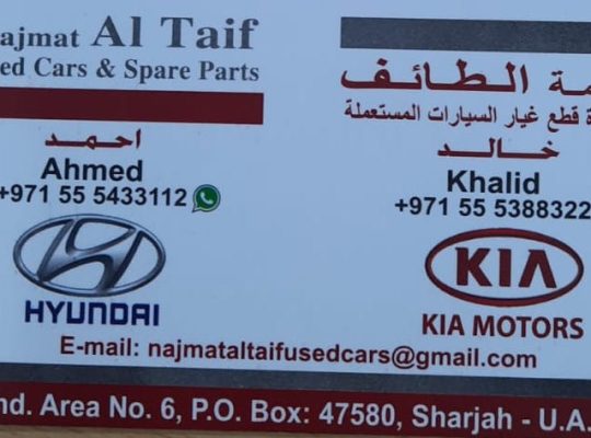 NAJMAT AL TAIF USED KIA, TOYOTA, HYUNDAI CARS & SPARE PARTS TR. (Used auto parts, Dealer, Sharjah spare parts Markets)