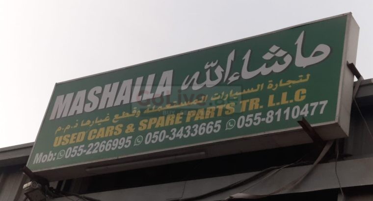 MASHALLAH USED LEXUS CARS & SPARE PARTS TR. (Used auto parts, Dealer, Sharjah spare parts Markets)