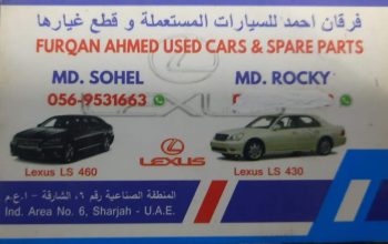 FURQAN AHMED USED LEXUS CARS & SPARE PARTS TR. (Used auto parts, Dealer, Sharjah spare parts Markets)