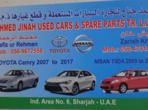 AHMAD JINNAH USED NISSAN,TOYOTA AUTO SPARE PARTS TR. (Used auto parts, Dealer, Sharjah spare parts Markets)
