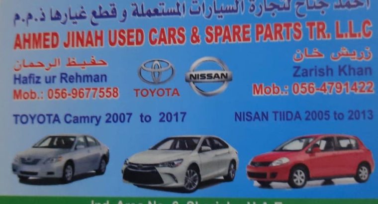 AHMAD JINNAH USED NISSAN,TOYOTA AUTO SPARE PARTS TR. (Used auto parts, Dealer, Sharjah spare parts Markets)