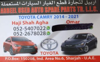 ARBEEL USED AUTO TOYOTA SPARE PARTS TR. (Used auto parts, Dealer, Sharjah spare parts Markets)