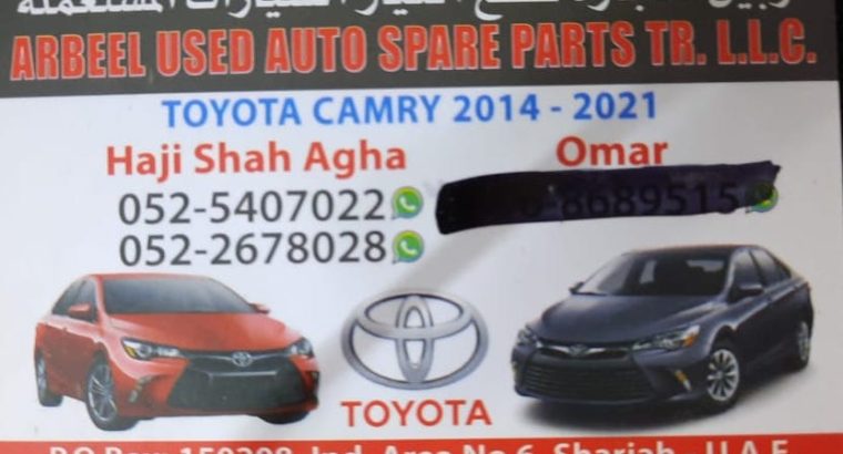 ARBEEL USED AUTO TOYOTA SPARE PARTS TR. (Used auto parts, Dealer, Sharjah spare parts Markets)