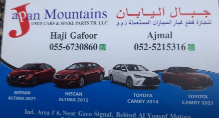 JAPAN MOUNTAINS USED NISSAN CARS & SPARE PARTS TR. (Used auto parts, Dealer, Sharjah spare parts Markets)