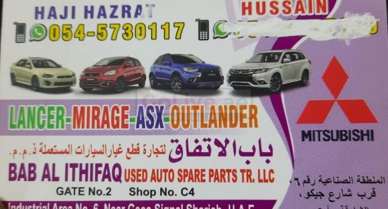 BAB AL ITHIFAQ USED MITSUBISHI AUTO SPARE PARTS TR. (Used auto parts, Dealer, Sharjah spare parts Markets)