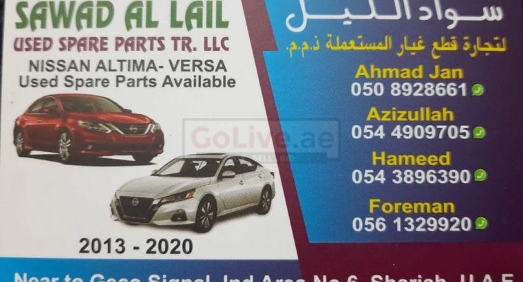 SAWAD AL LAIL USED NISSAN SPARE PARTS TR. (Used auto parts, Dealer, Sharjah spare parts Markets)
