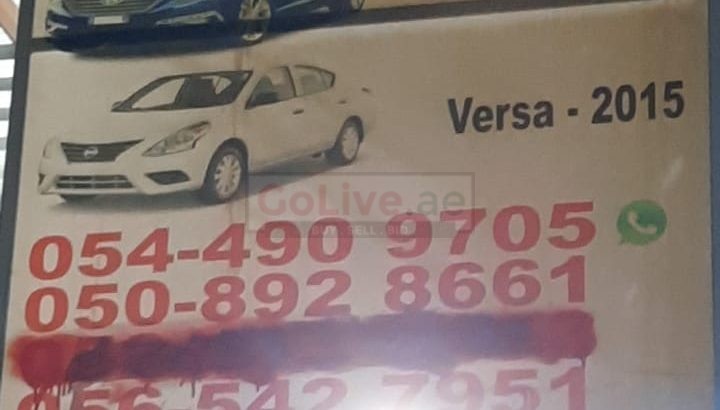 SAWAD AL LAIL USED HYUNDAI ,KIA SPARE PARTS TR. (Used auto parts, Dealer, Sharjah spare parts Markets)