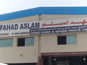 FAHAD ASLAM USED TOYOTA CARS & SPARE PARTS TR. (Used auto parts, Dealer, Sharjah spare parts Markets)