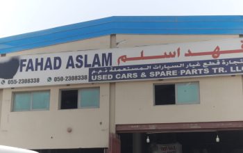FAHAD ASLAM USED TOYOTA CARS & SPARE PARTS TR. (Used auto parts, Dealer, Sharjah spare parts Markets)