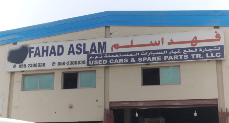 FAHAD ASLAM USED TOYOTA CARS & SPARE PARTS TR. (Used auto parts, Dealer, Sharjah spare parts Markets)