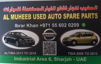 AL MUHEEB USED NISSAN, TOYOTA AUTO SPARE PARTS TR. (Used auto parts, Dealer, Sharjah spare parts Markets)