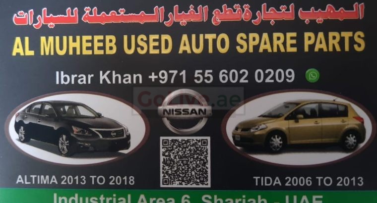 AL MUHEEB USED NISSAN, TOYOTA AUTO SPARE PARTS TR. (Used auto parts, Dealer, Sharjah spare parts Markets)